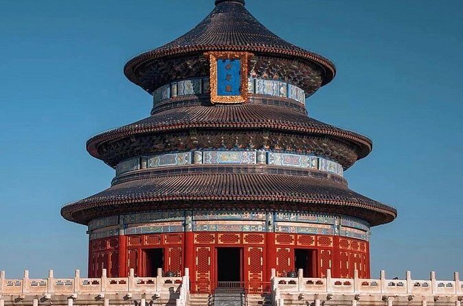 Private Day Tour Forbidden City Lama Temple and Temple of Heaven - The Temple of Heaven