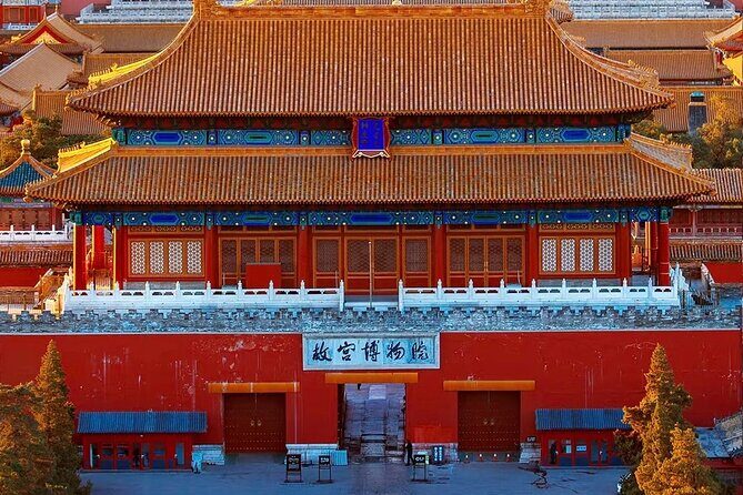 Private Day Tour Forbidden City Lama Temple and Temple of Heaven - What’s Included and What’s Not