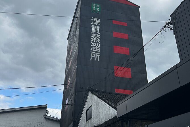 Private Day Tour in Kagoshima - Sakurajima Visitor Center & Yunohira Lookout