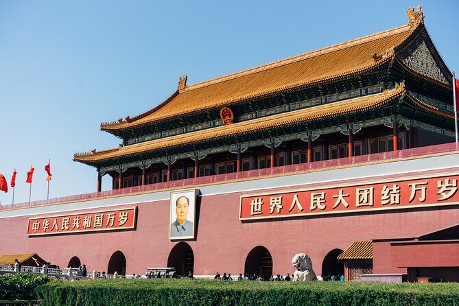 Private Day Tour in Tiananmen, Forbidden City, Jingshan Park - Key Points