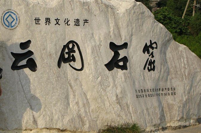 Private Day Tour of Datong's Hanging Temple and Yungang Grottoes - Why This Tour Appeals to Different Travelers