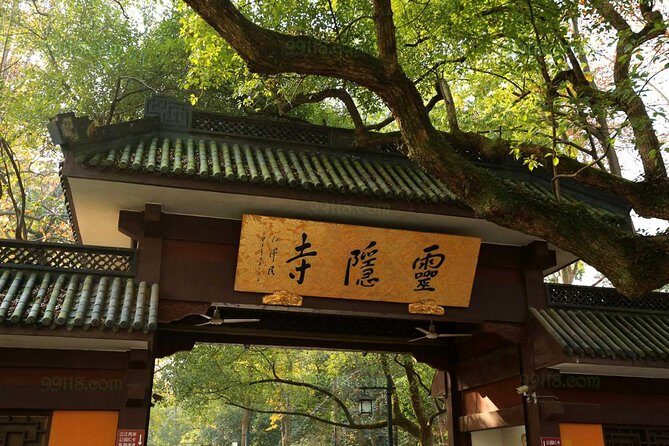 Private Day Tour of Hangzhou City Highlights From Shanghai - The Reality of the Tour: What to Expect