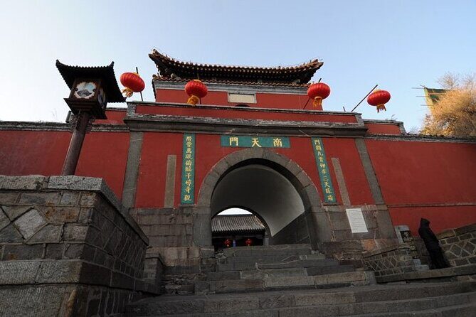 Private day tour to Mout Tai with lunch start from Taian Shandong - What Travelers Can Expect From This Tour