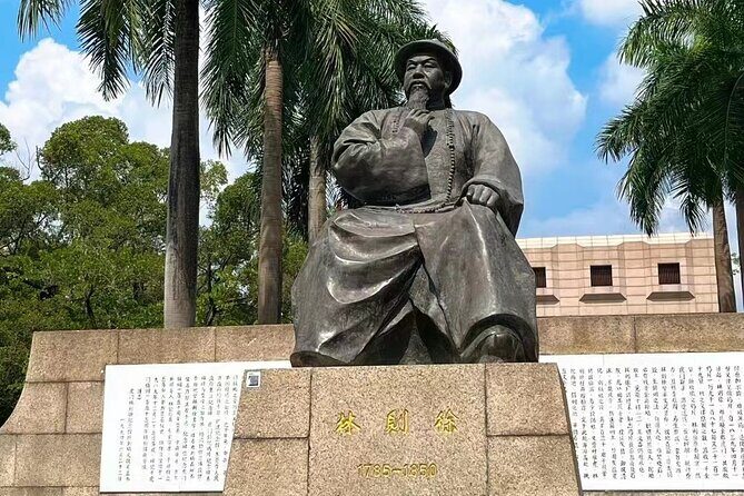 Private Day Tour to Opium War Museum and Humen Fort fr Guangzhou - Key Points