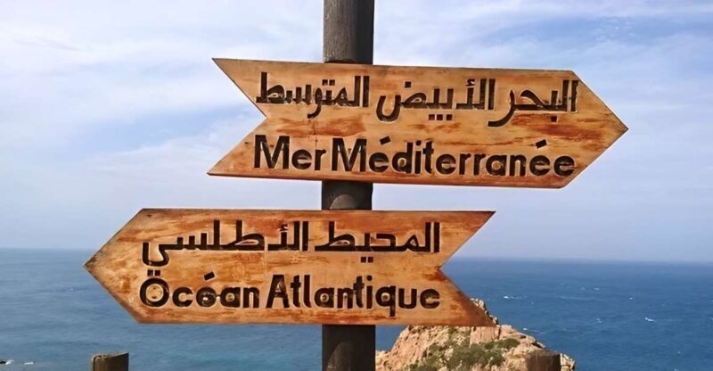 Private Day Tour to Tangier from Tarifa or Algeciras - A Practical Overview of the Tour
