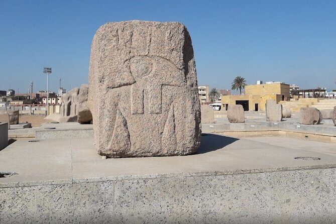 Private Day Tour to Tanis Bubastis Cairo - Key Points