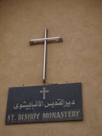 Private Day Tour to the Monasteries of Wadi El-Natrun from Cairo - Review Highlights & Cautionary Notes