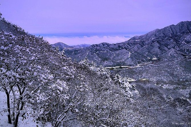 Private Day Trip to Huaibei International Ski Resort and Mutianyu Great Wall - The Bottom Line: Who Will Love This Tour?