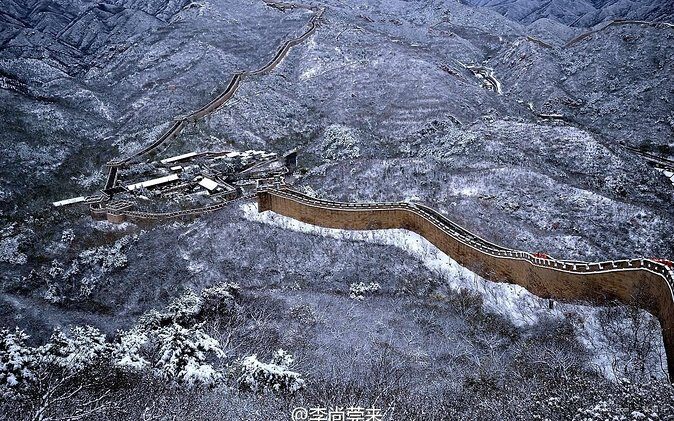 Private Day Trip to Huaibei International Ski Resort and Mutianyu Great Wall - FAQ