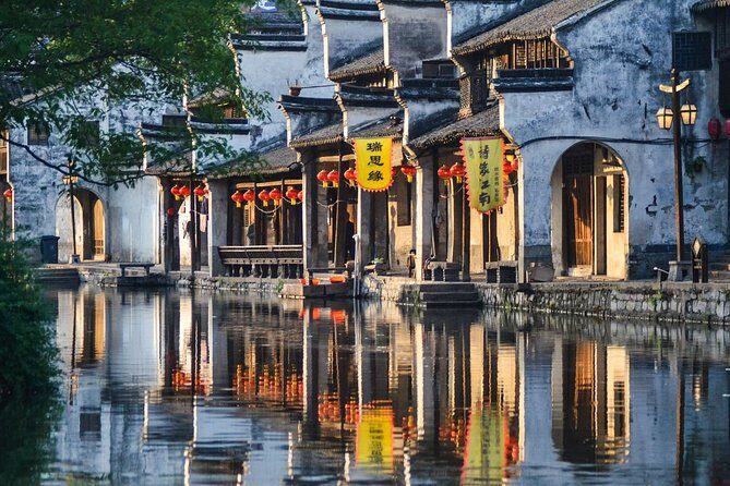 Private Day Trip to Nanxun Water Town with Boat Ride from Hangzhou - Key Points