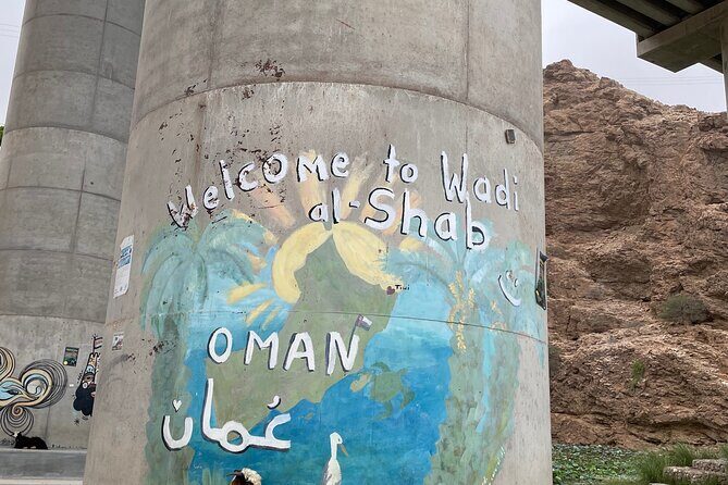Private Day Trip to Wadi Shab, Fins Beach & Bimmah Sinkhole - Who Will Love This Tour?