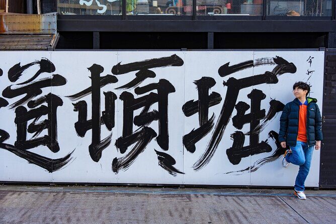 Private Daytime Photoshoot Experience in Dotonbori Osaka - Final Thoughts