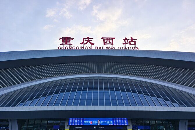 Private Departure Transfer from City Hotel to Chongqing Railway Station - Practical Tips for a Smooth Experience