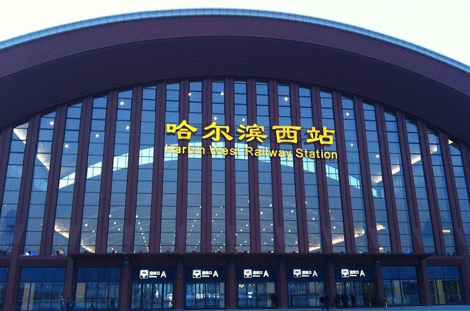 Private Departure Transfer to Harbin West Railway Station from Harbin City Hotel - The Sum Up