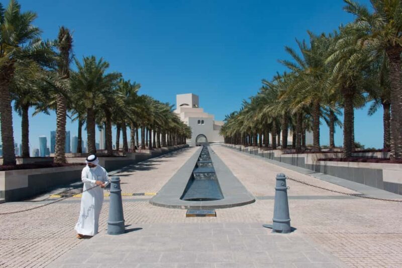 Private Doha City Private Tour (Private Tour) - Key Points