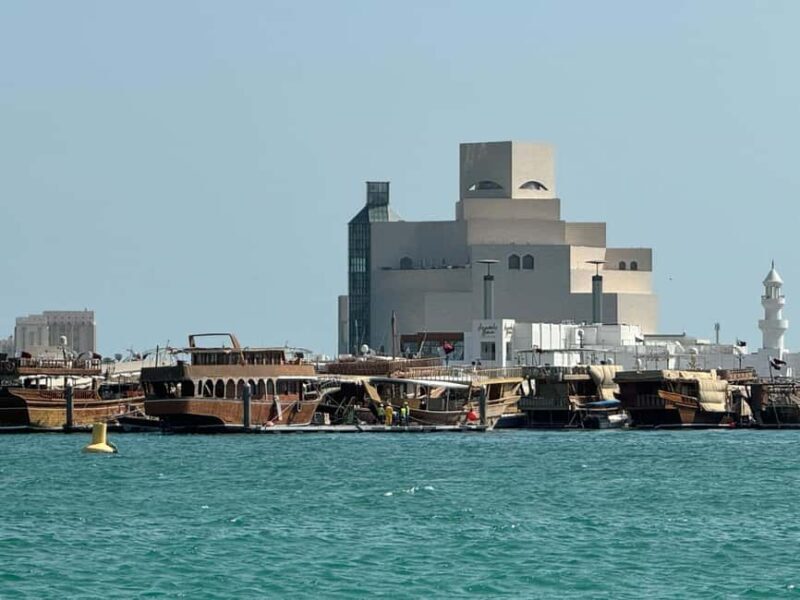 Private Doha City Private Tour (Private Tour) - Discovering Doha’s Main Sights: An In-Depth Review