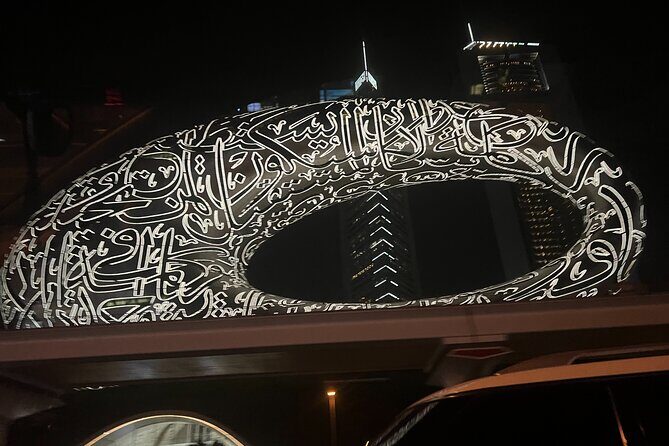 Private Dubai By Night Tour With Fountain Show 4 Hour - The Itinerary in Detail
