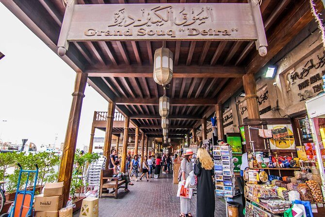 Private Dubai City Tour: A Premium Experience of Old and New - Who Should Consider This Tour?
