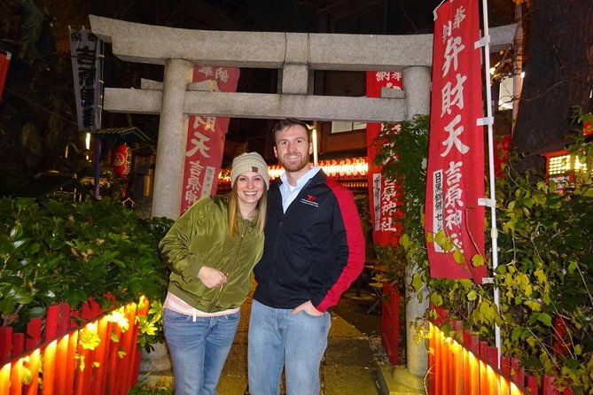 private-evening-tour-of-tokyos-historic-wild-side-yoshiwara