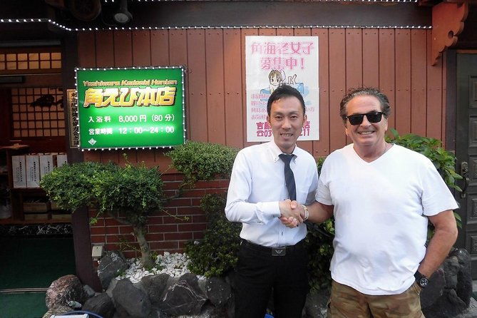 private-evening-tour-of-tokyos-historic-wild-side-yoshiwara