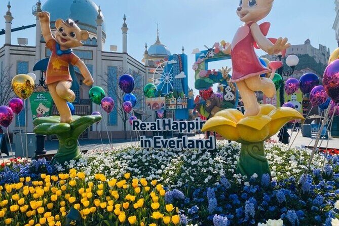 Private Everland Theme Park Tour - FAQs