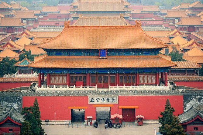 Private Forbidden City Walk Beijing Duck and Luxury Dental Spa - A Private Forbidden City Tour with a Personal Touch