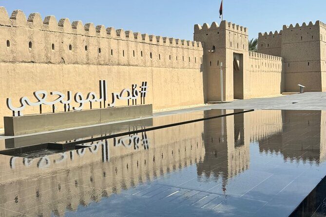 Private Full Day Al Ain City Tour - An In-Depth Look at the Itinerary