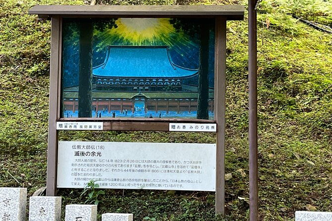 private-full-day-guided-tour-of-mount-hiei-enryaku-ji