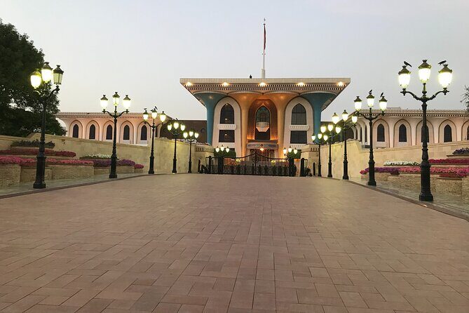 Private Full Day Muscat City Tour - FAQs
