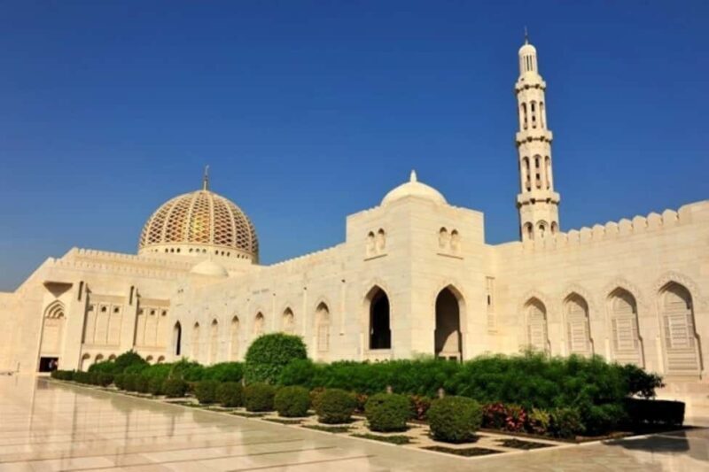 Private Full-Day Muscat City Tour, Wonderful Muscat - Key Points