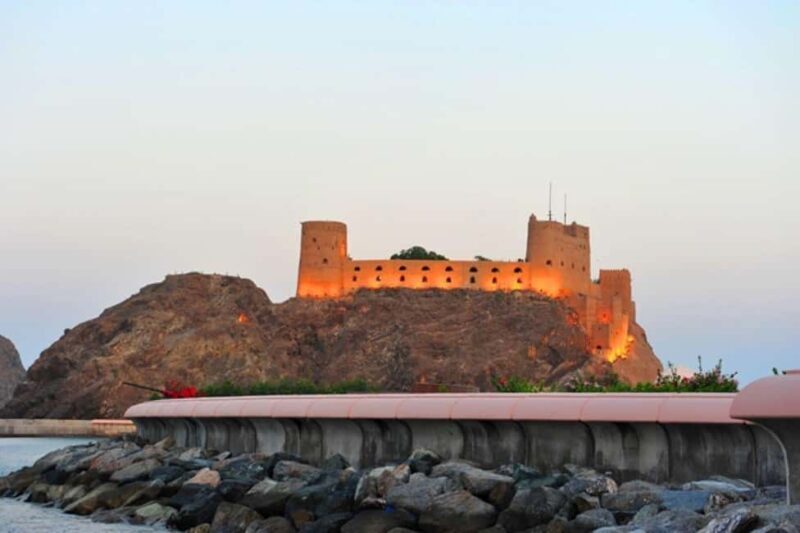 Private Full-Day Muscat City Tour, Wonderful Muscat - What’s Included and What You Should Know