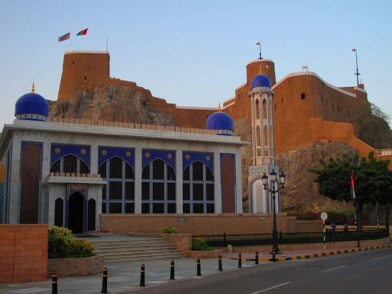 Private Full-Day Muscat City Tour, Wonderful Muscat - Travel Details and Practical Tips