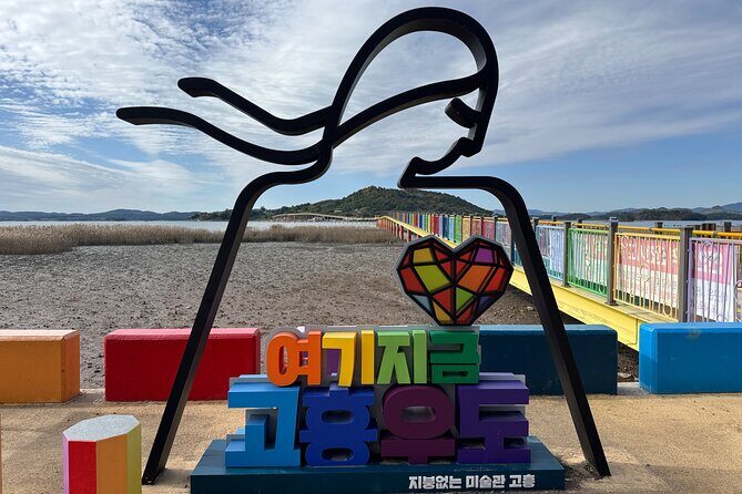 Private Goheung Udo Island and Naganeupseong Folk Village - Final Thoughts: Is It Worth It?