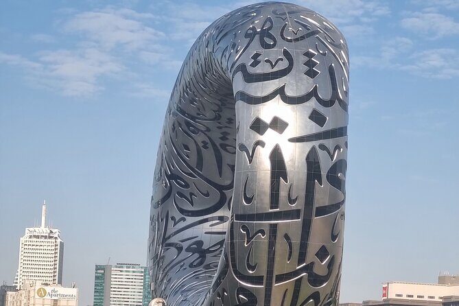 Private Guided Tour in English or Spanish in Dubai - Who Would Love This Tour?