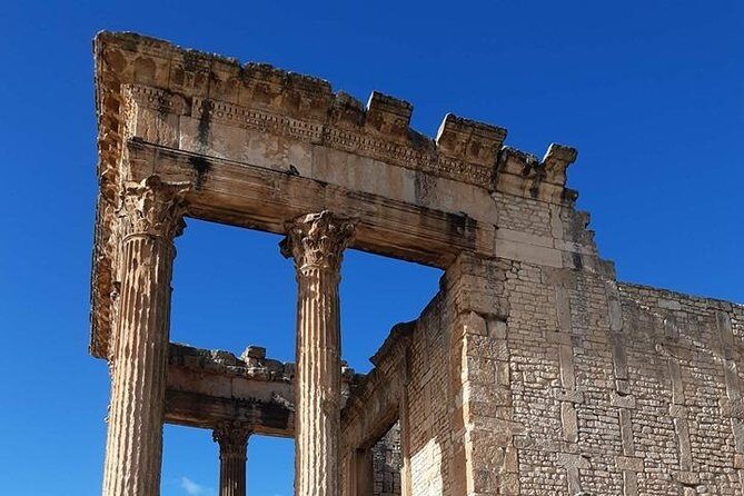 Private Guided Tour of Dougga and Testour Mosque - Frequently Asked Questions