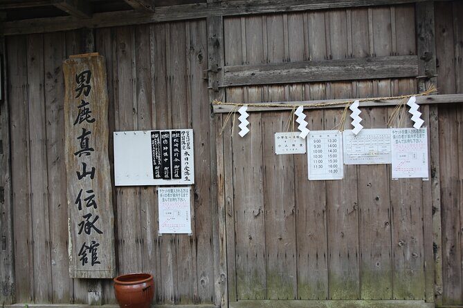 Private Half Day Akita Namahage Tour with Licensed Guide - Why This Tour Delivers Value