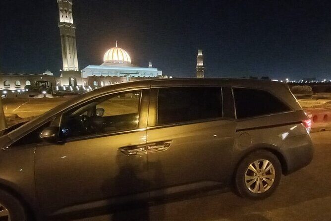 Private Half-Day Muscat City At Night Tour - Who Will Love This Tour?