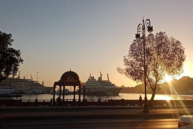 Private Half-Day Muscat City At Night Tour - The Sum Up