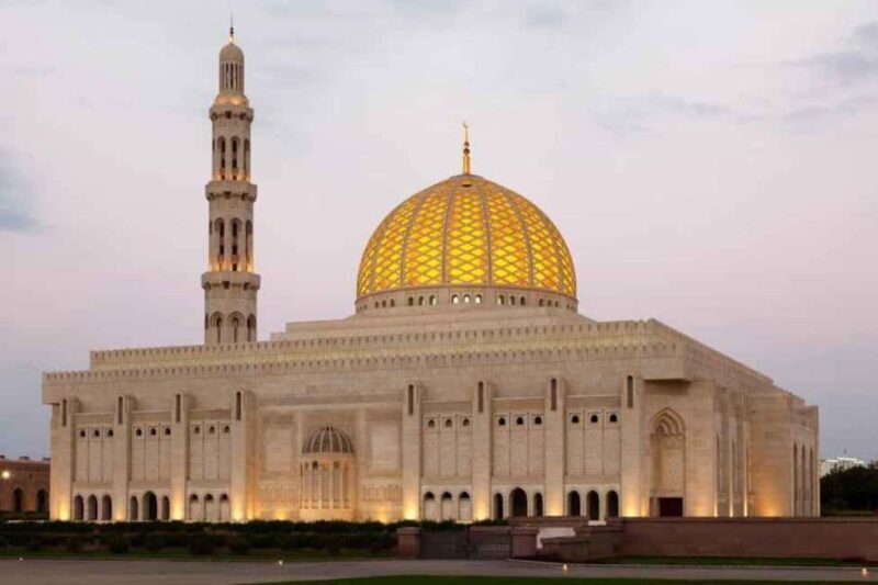 Private Half-Day Muscat City Tour - Private Half-Day Muscat City Tour: An Authentic Snapshot of Omani Culture