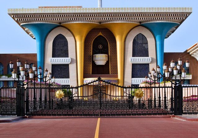 Private Half Day Muscat City Tour Afternoon - A Closer Look at the Itinerary