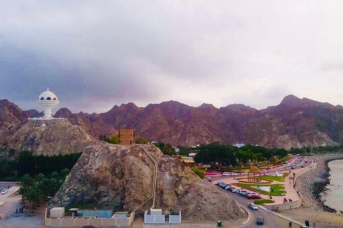 Private Half Day Muscat City Tour Afternoon - FAQs