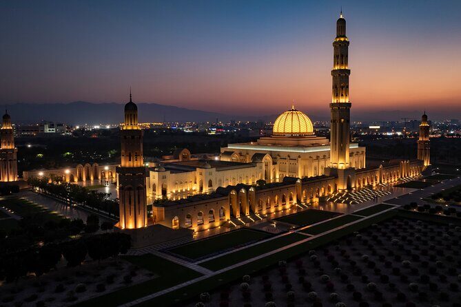 Private Half Day Muscat City Tour (Morning or Afternoon) - Key Points