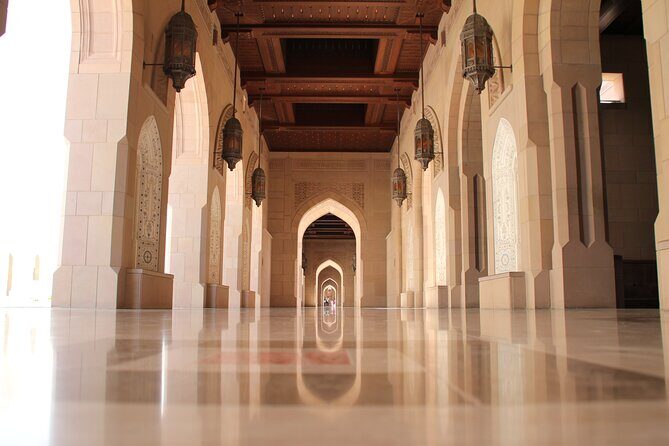 Private Half Day Muscat City Tour (Morning or Afternoon) - An In-Depth Look at the Muscat City Tour
