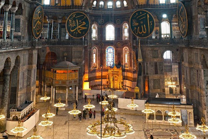 private-half-day-shore-excursion-hagia-sophia-hippodrome-blue-mosque-and-grand-bazaar-from-istanbul-4