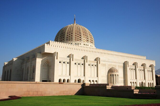 Private Half-day Tour in Muscat - Who Will Love This Tour?