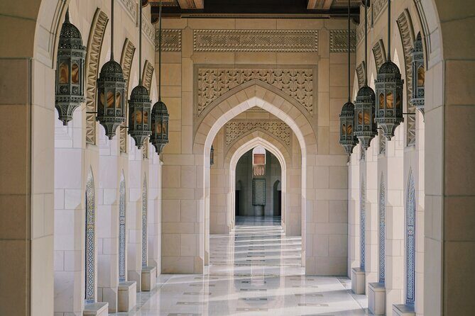 Private Half-day Tour in Muscat - FAQ