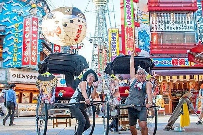 private-half-day-tour-in-osaka-by-taxi-and-rickshaw
