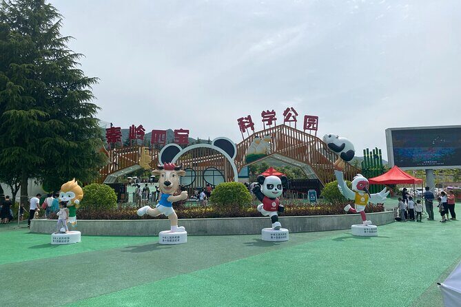 Private Half-Day Tour of Xi'an Panda Animal Protection Park - Visiting the Shaanxi Wild Animal Breeding and Protection Center
