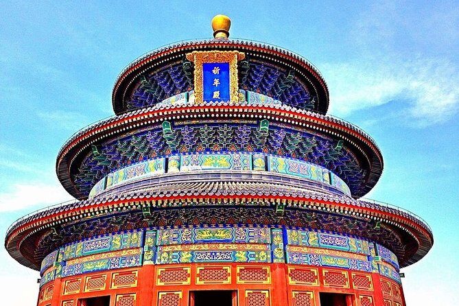 Private Historical Tour I - Forbidden City, Tiananmen Square & Temple of Heaven - Who Should Consider This Tour?