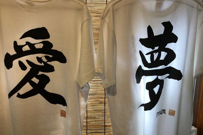 private-home-visit-style-tour-in-yanaka-with-local-experience